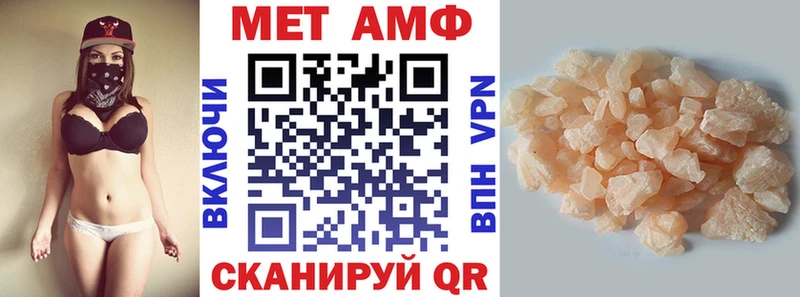 АМФ 98% Полевской