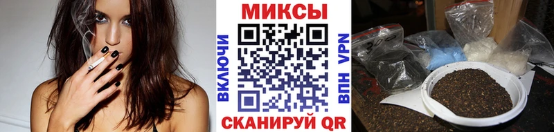 продажа наркотиков  Полевской  Бутират вода 