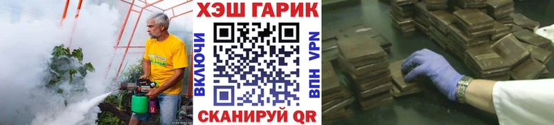 ГАШИШ ice o lator  Полевской 