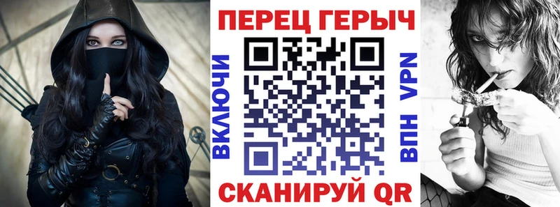 ГЕРОИН VHQ  Полевской 