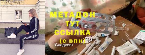 марки nbome Алзамай