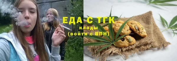 марки nbome Алзамай
