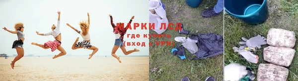 дурь Алексеевка