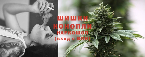 марки nbome Алзамай