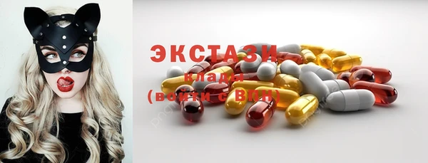 марки nbome Алзамай