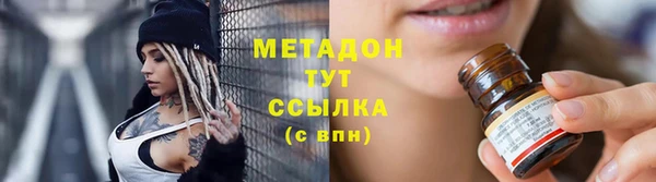 дурь Алексеевка