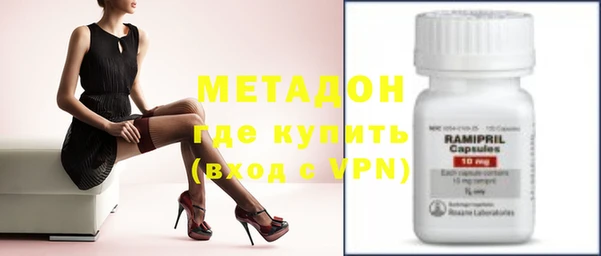 мет Алексин