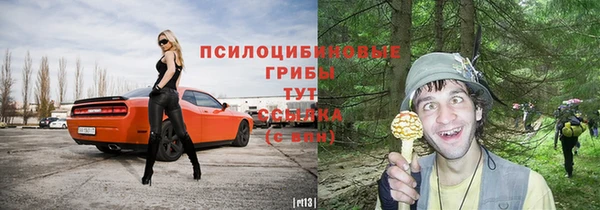 MDMA Premium VHQ Наволоки