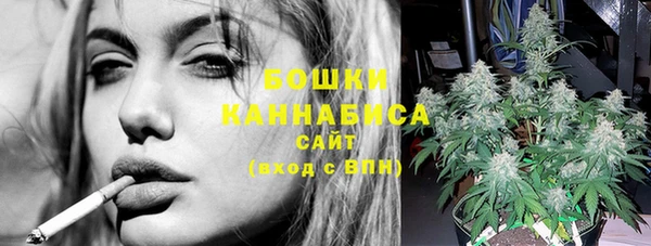 меф Надым