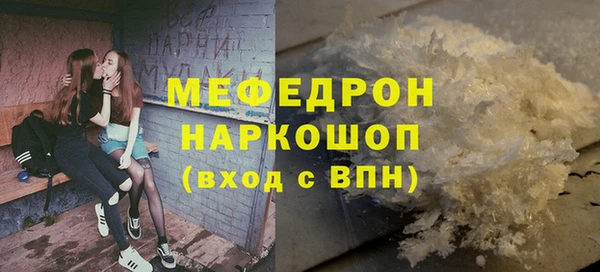 MDMA Premium VHQ Наволоки