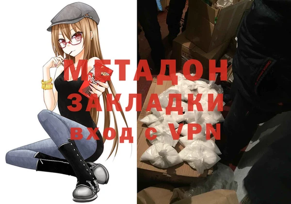 дурь Алексеевка