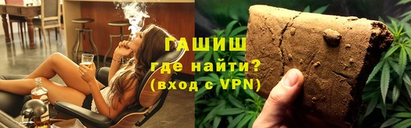дурь Алексеевка