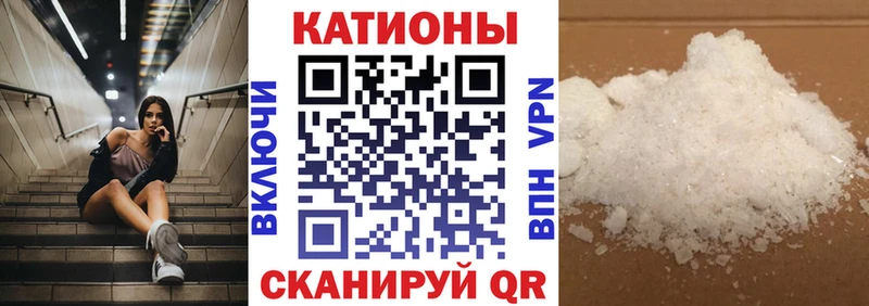 darknet наркотические препараты  Полевской  МЕФ 4 MMC  где можно купить наркотик  kraken рабочий сайт 
