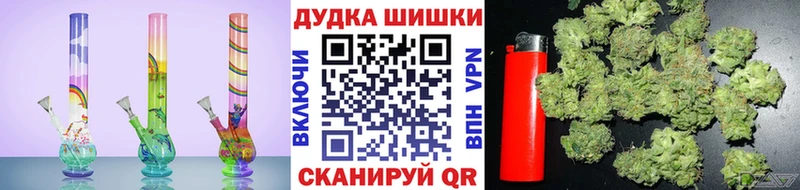 Каннабис OG Kush  Полевской 